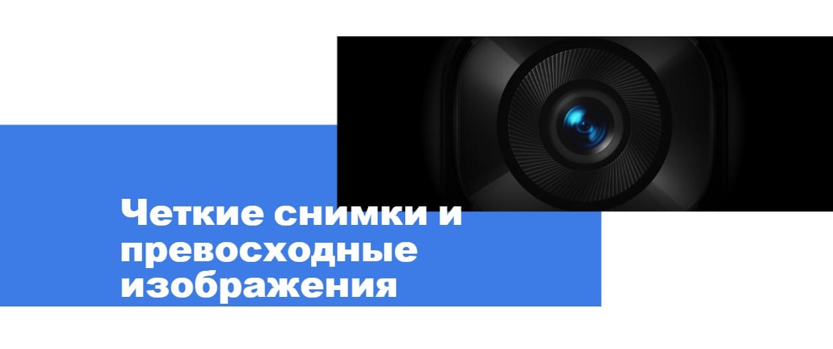 Xiaomi Redmi Note 11S